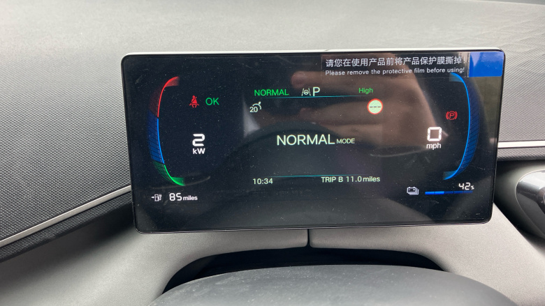 BYD Dolphin Surf 65kW Boost 43kWh 5dr Auto Electric Hatchback